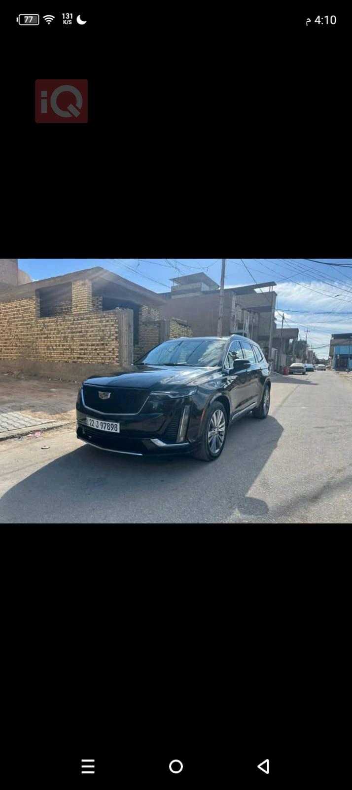 Cadillac XT6